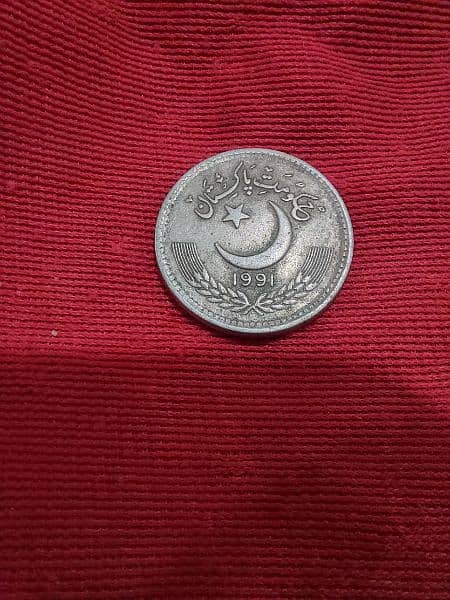 Antique Coins / Rare Coin / Old Coin for Sale\ 8