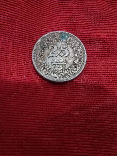 Antique Coins / Rare Coin / Old Coin for Sale\ 9