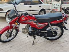 HONDA CD70 DREAM 2022