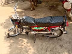 Honda CD 70cc