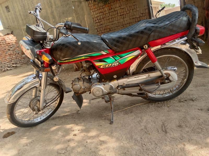 Honda CD 70cc 1