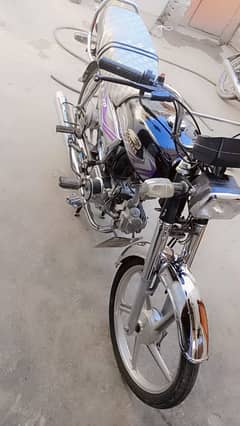 i want to sell my bike express limited edition