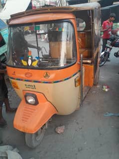 siwa rickshaw for sale