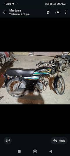 super star 2020 in Good condition