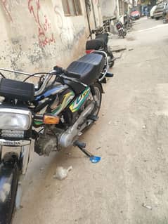 Honda Cd 70 2023 model