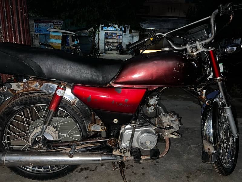 Honda CD 70 0