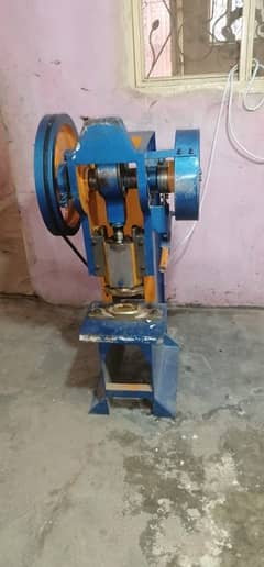 SOAP MAKING MACHINE 0