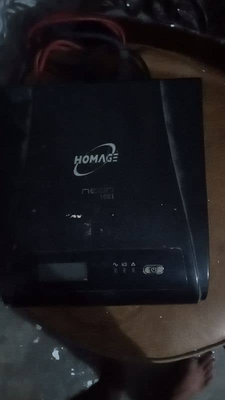 homage ups for sale 1month used 1