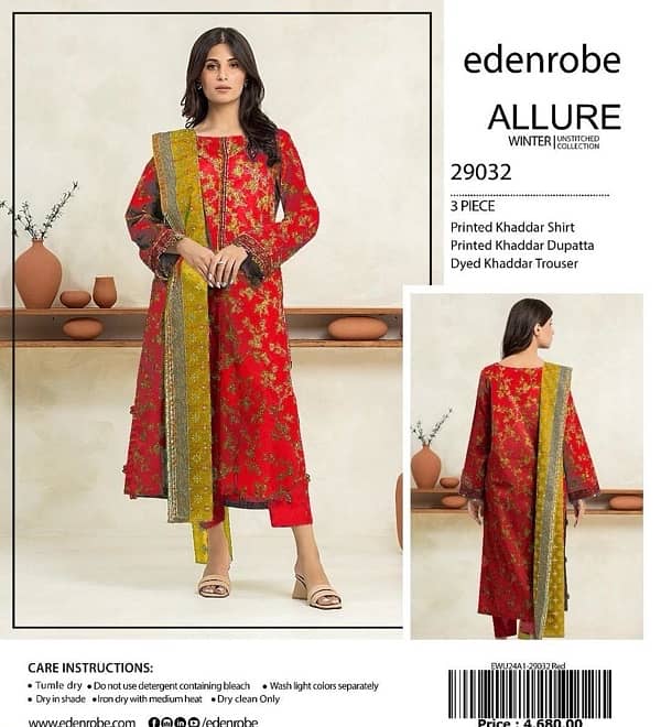 3pc women Unstitched Suit/ Khaddar Printed Suit/Khaddar Woman Suit 1