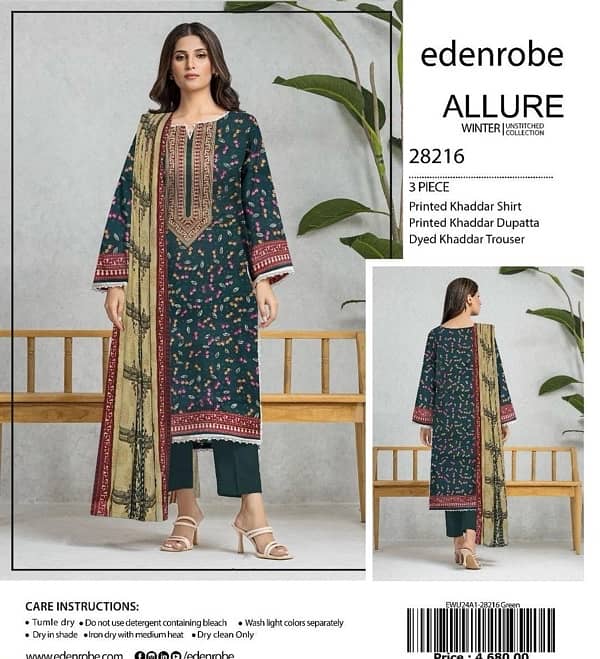 3pc women Unstitched Suit/ Khaddar Printed Suit/Khaddar Woman Suit 4