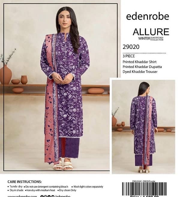 3pc women Unstitched Suit/ Khaddar Printed Suit/Khaddar Woman Suit 8