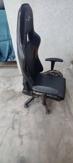 chair used