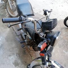 Honda CD 70 2013