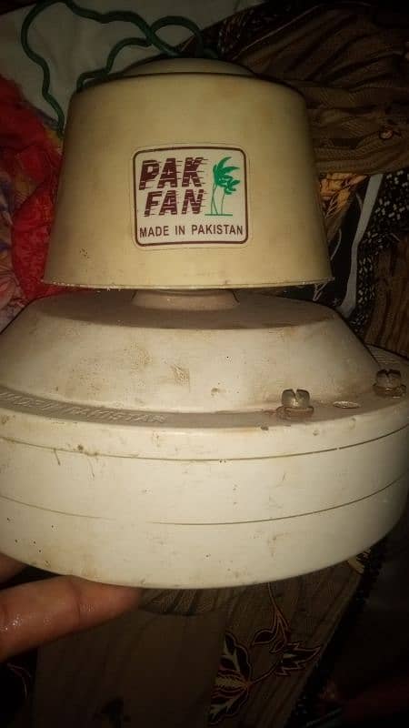 pak fan copper wearing good condition 1