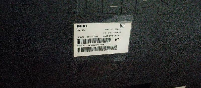 Philips TV for Sale 2