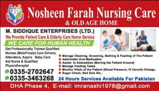 Nosheen Farah Health Care Nursing Home