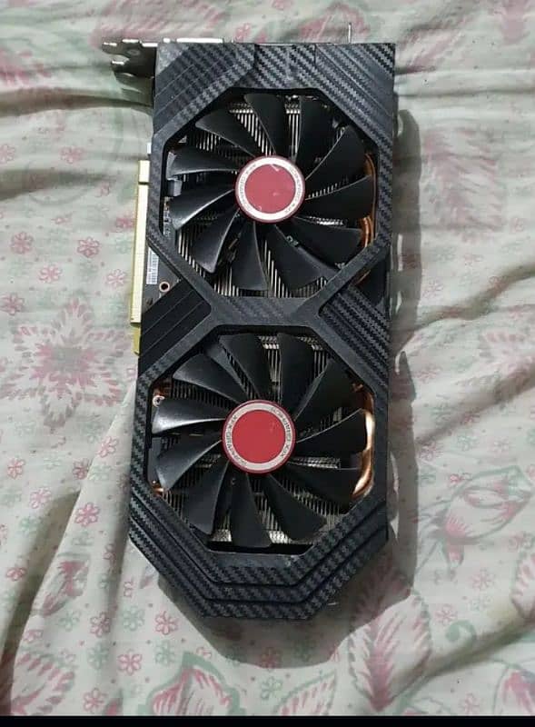 RX 590 0