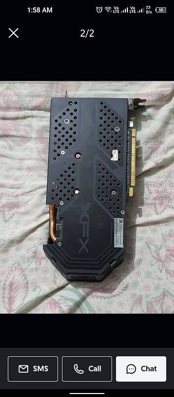 RX 590 1