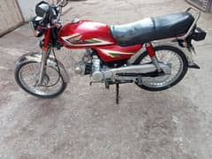 power bike 2022 model all Punjabi no