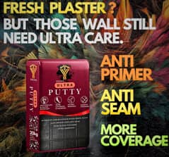 ULTRA PUTTY