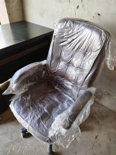 chair for sale