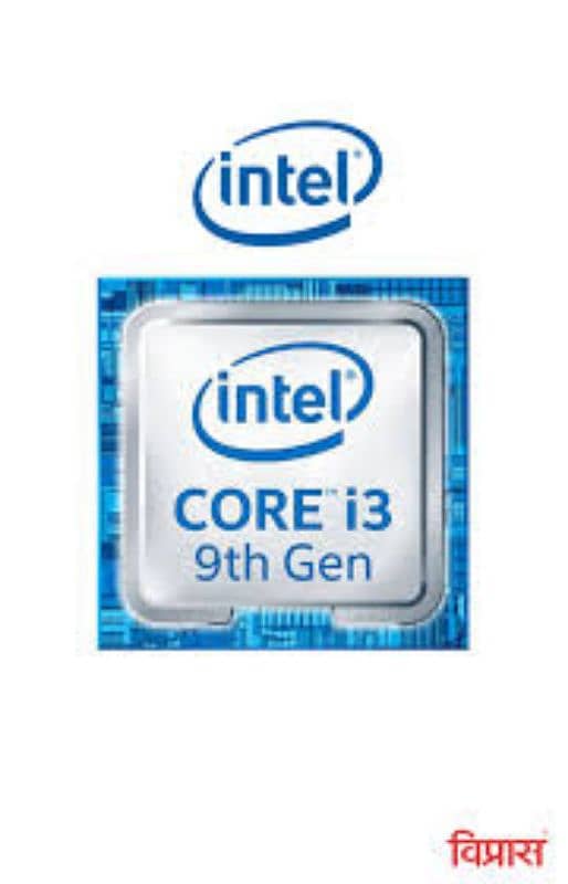 core i3 9th generation processor ( 10 pcs) available 0