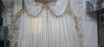 new curtain