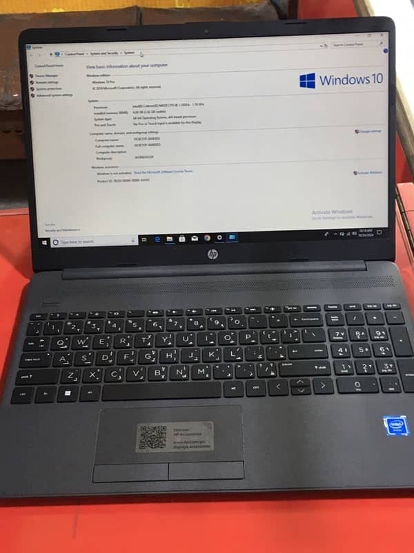 hp laptop 1