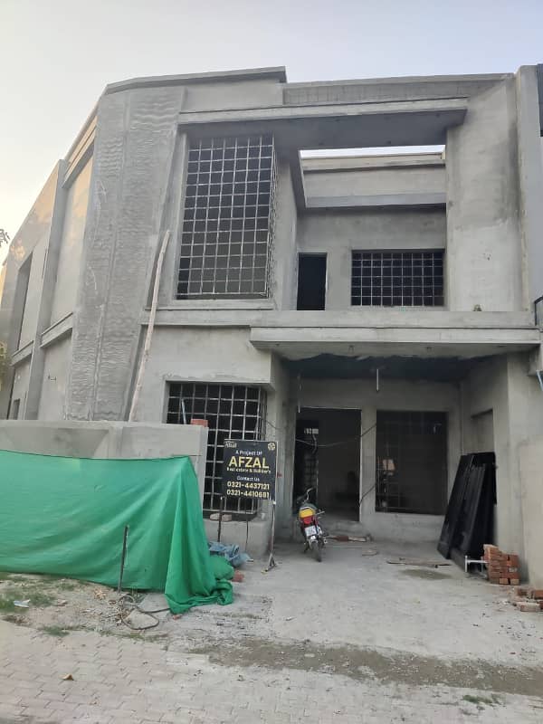 9 Marla Facing Park Gray Structure Corner House for Sale in Bahria Town Lahore, Jinnah Block 0