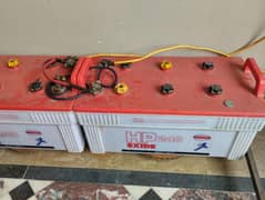 Battery for sale