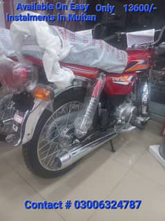 United 70cc Motor Cycle