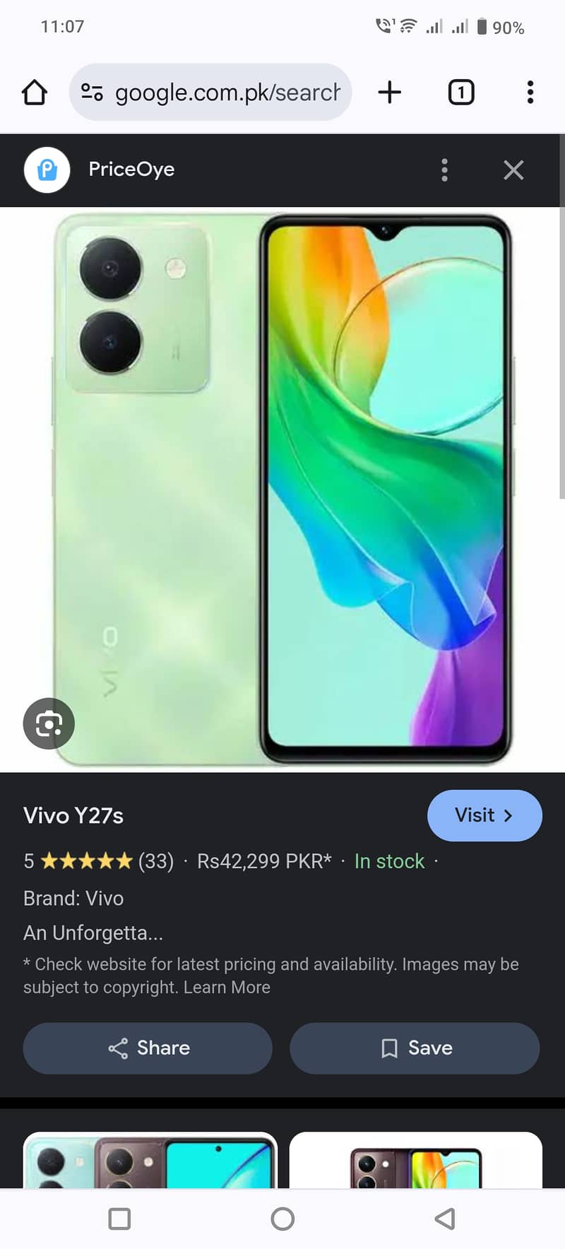 Vivo y27S With warranty 0