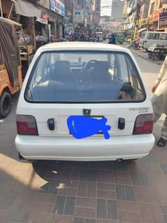 Suzuki Mehran VXR 2018