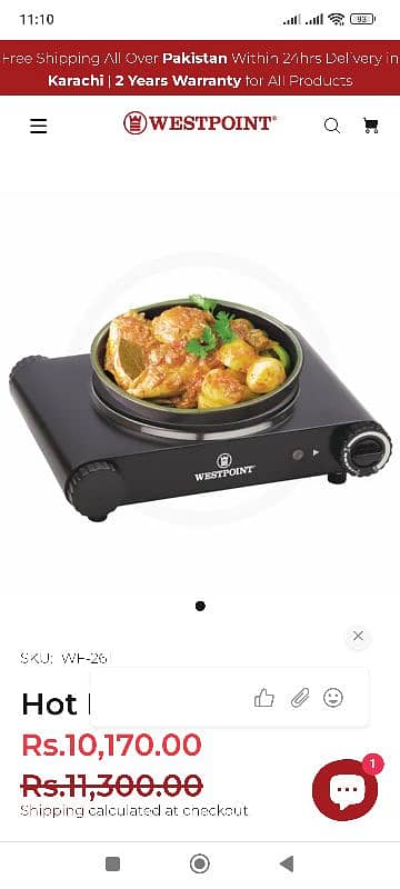 west point hot plate . electric stove 0