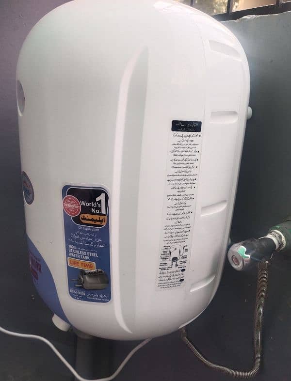 25ltr with warranty 1year for parts and 7 year for leakage 1