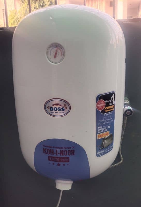 25ltr with warranty 1year for parts and 7 year for leakage 2