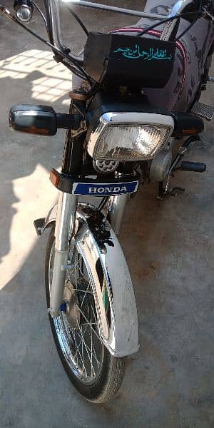 Honda baik 1