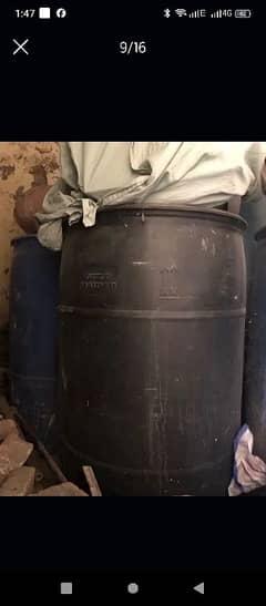 water storage drum