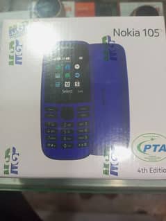 nokia 105 A Plus Edition PTA