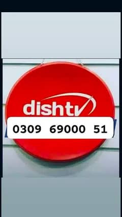 HD dish antenna Network Lahore 0309.69000. 51