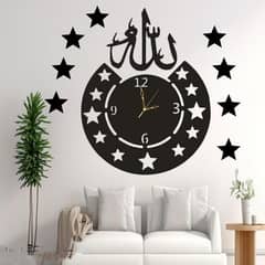 Islamic calligraphy art MDF wood wall clock with star room decor