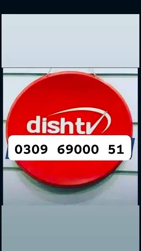 HD dish antenna Network Lahore 0309.69000. 51 0