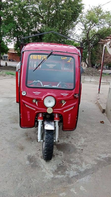 Siwa loader heavy rikshwa 150cc 0