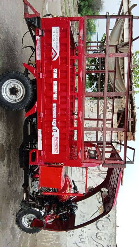 Siwa loader heavy rikshwa 150cc 4