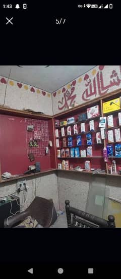 shop for sale shop rent is 2500 per month