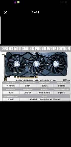 XFX RX 590 GME 8GB PROUD WOLF EDITION TRIPLE FAN Trifan 0