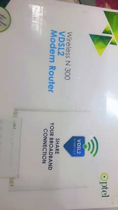 PTCL wireless N 300 vdsl2 modem router