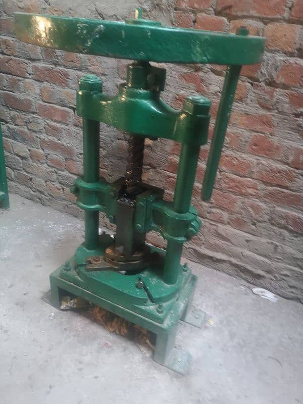 sabon banany wali machine 1