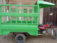 loader united for sale 0