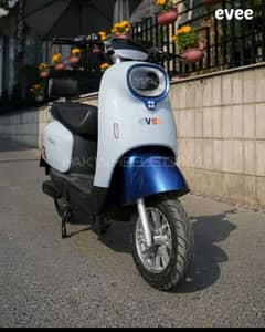 Evee NISA, Electric bike, Brand new